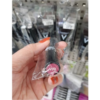 Gel in Vinimay UV/LED (NA5763)