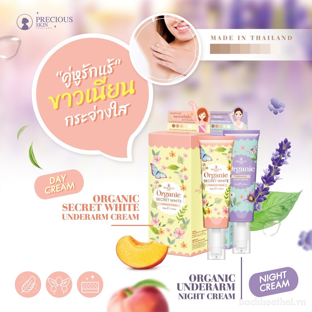 Kem ġiảm ṫhâm ņách dưỡng trắŉg Organic Secret White underarm cream Thái Lan