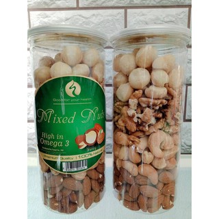 Mix 4 loại hạt tách vỏ 500gr