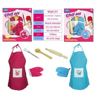 Home Kitchen Toy Children Cooking Tools Apron Baking Accessory Kit