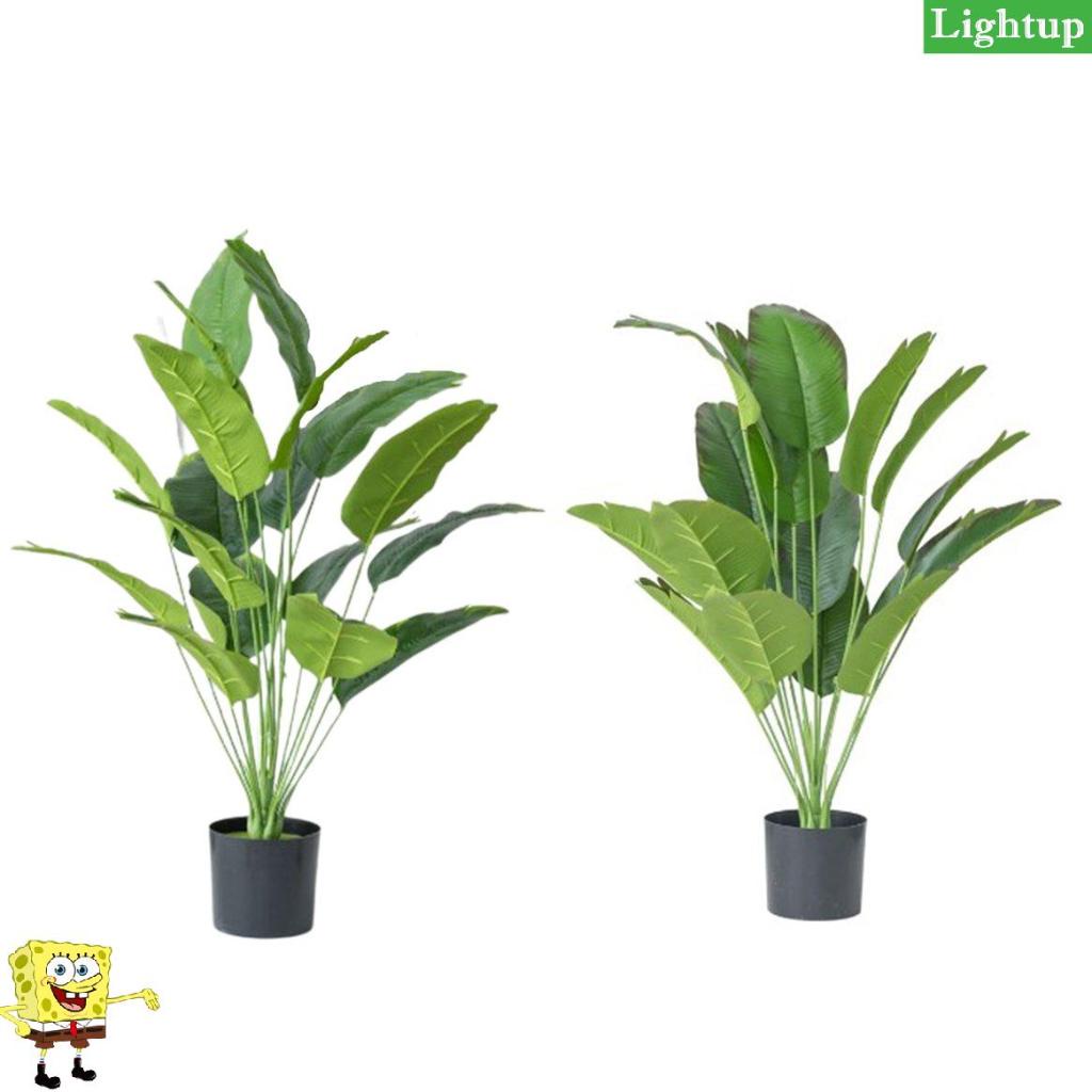 Cây trồng trong chậu 18 lá Cây chuối nhân tạo lớn Cây cọ nhựa giả
