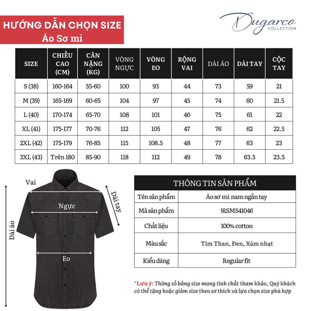 Áo sơ mi DUGARCO nam ngắn tay trơn dáng Regular fit, chất liệu cotton cao cấp 91SMS41046
