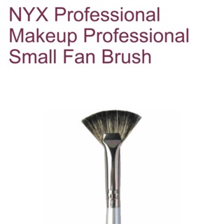NYX| cọ small fan brush b33/b32