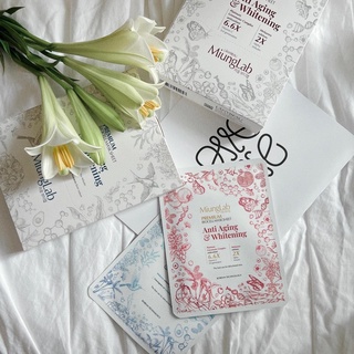 Mặt Nạ Miung Lab Lány Beau Sét 4 Miếng [MUA 8M TẶNG 1M]