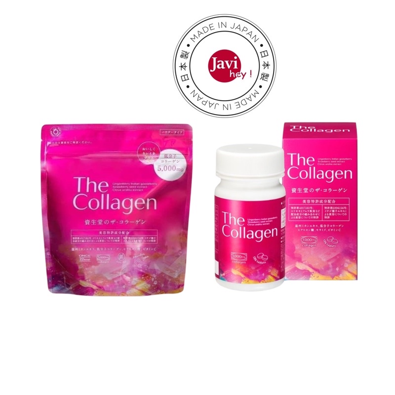 [Mẫu mới] The Collagen Shiseido dạng bột, dạng viên Nhật Bản [Hàng_Nhật]