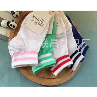 Tất hàn cổ ngắn