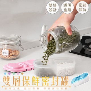 🌈G & S Bảo tàng Micro Life🌈Hộp Nhựa Trong Suốt Đựng Thực Phẩm Đa Năng Có Nắp Đậy Tiện Lợi