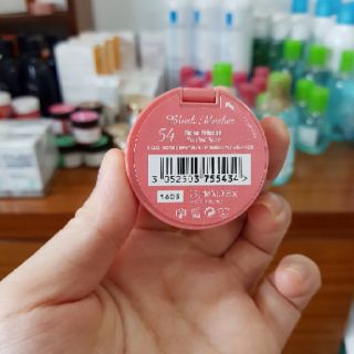 Phấn má Bourjois