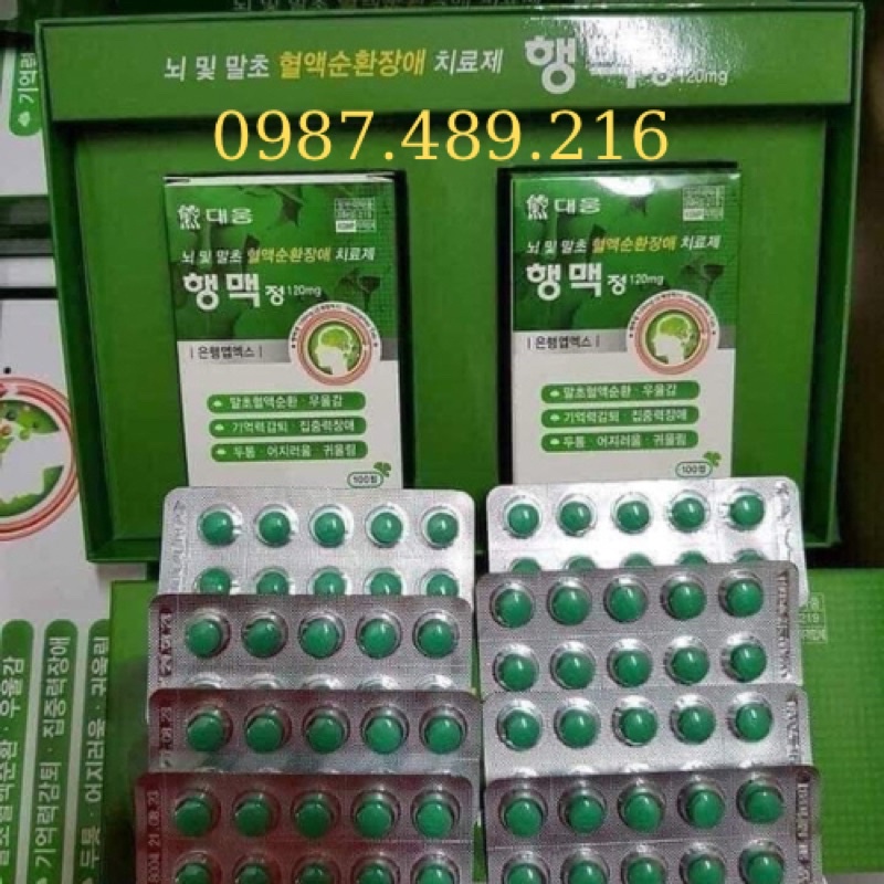 [ HÀNG MỚI VỀ ] VIÊN UỐNG BỔ NÃO HÀN QUỐC, HỘP 200 VIÊN