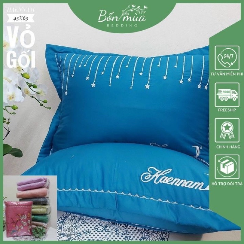 Vỏ gối 100% cotton sateen cỡ 45*65cm - có túi đựng lịch sự