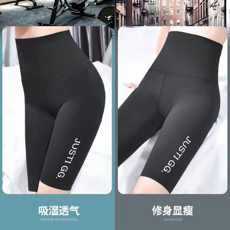 Thẻ Set 5 Quần Legging Thể Thao Tập Yoga Họa Tiết Ngôi Sao Cho Nữ