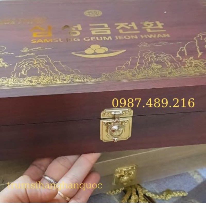 An Cung Ngưu Hoàng Cao Cấp Hộp Gỗ 60 Viên Hàn Quốc