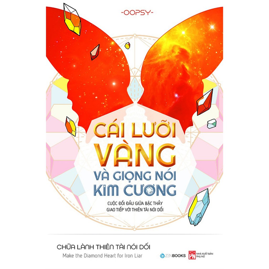 Sách - Cái Lưỡi Vàng Và Giọng Nói Kim Cương