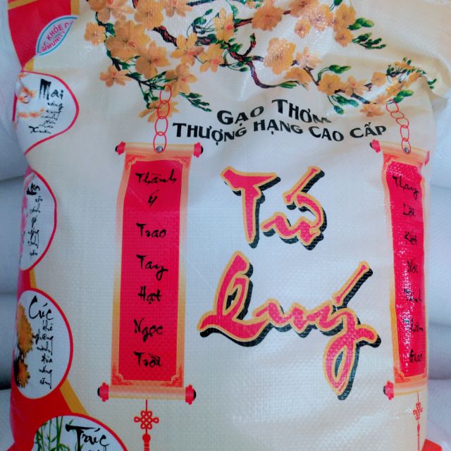 Gạo An Lạc