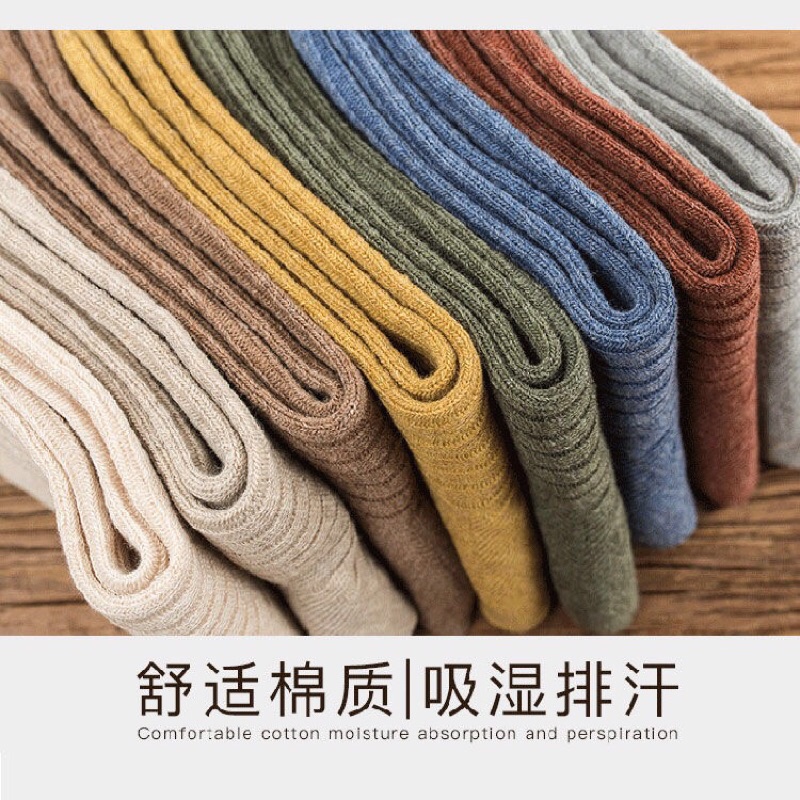 10 Đôi tất ❤️oder 2-4t