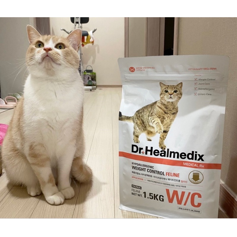 Hạt Cho Mèo Sỏi Thận Dr. Healmedix Urinary Tract Feline D/UT