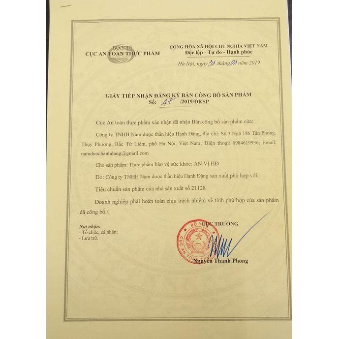 An Vị HĐ Diệt Vi Khuẩn H.P, Hết Viêm Loét Dạ Dày Hành Tá Tràng - Trào Ngược Thực Quản, Ợ Hơi, Chướng Bụng Ăn Không Tiêu | BigBuy360 - bigbuy360.vn