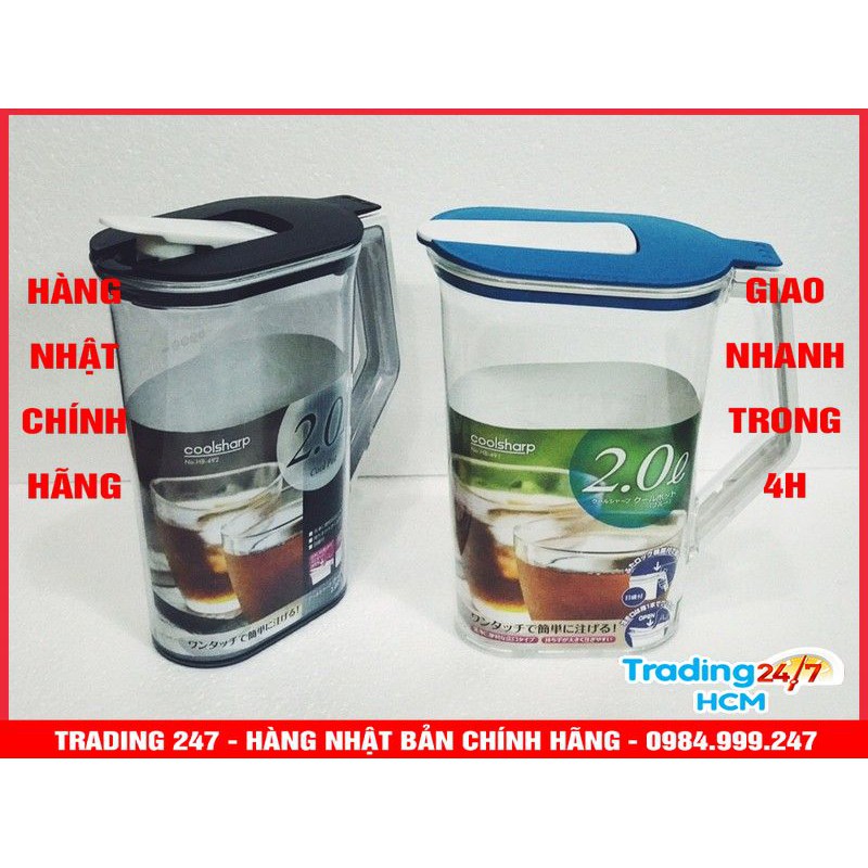 [Hỏa tốc HCM] Bình đựng nước cao cấp 2L nắp xanh Nội địa Nhật Bản