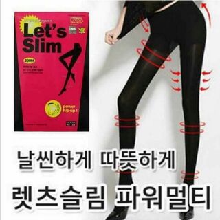 Quần tất Let'Slim
