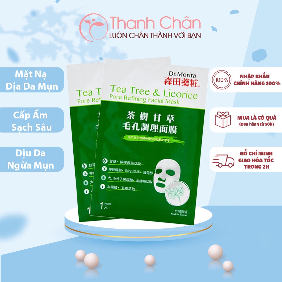 Mặt nạ ngừa mụn Dr. Morita Tea Tree &amp; Licorice Pore Refining Facial Mask 30g