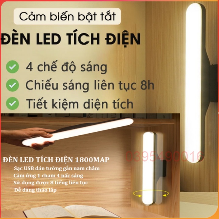 Đèn led 2 TRONG 1 treo tường tích điện ,gắn bàn học , bàn làm việc, hỗ trợ ánh sáng chụp ảnh , không cần khoan