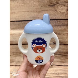 BỘ DỤNG CỤ ĂN CHO BÉ (HÀNG KHUYẾN MÃI SỮA SIMILAC)