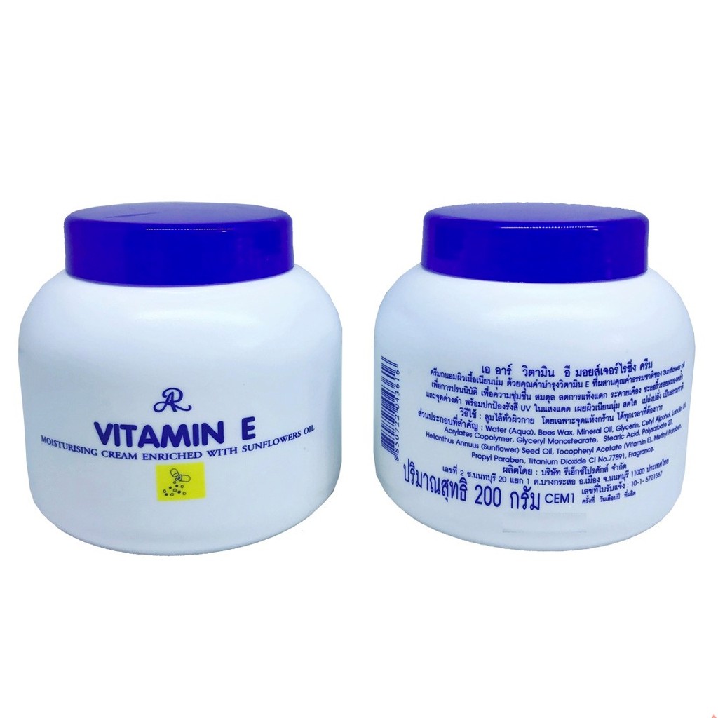 Sữa tắm kem dưỡng da và sữa rửa mặt VITAMIN E Thailand