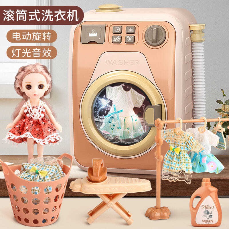 máy giặt đồ chơi trẻ em mô phỏng mini có thể xoay thêm bộ quà tặng bé gái 3 tuổi nhà nước
