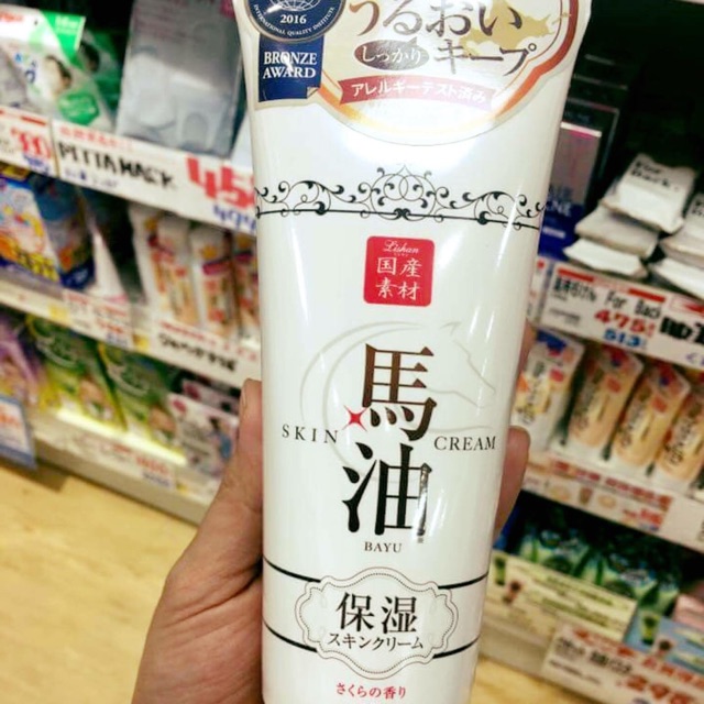 Kem dưỡng body mỡ ngựa