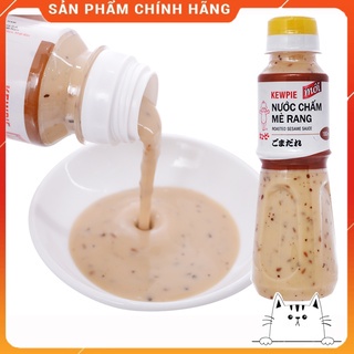 COMBO 2 CHAI NƯỚC CHẤM MÈ RANG KEWPIE CAM KẾT CHÍNH HÃNG ( chai 180ml ) - ăn kèm với rong nho, rau salad