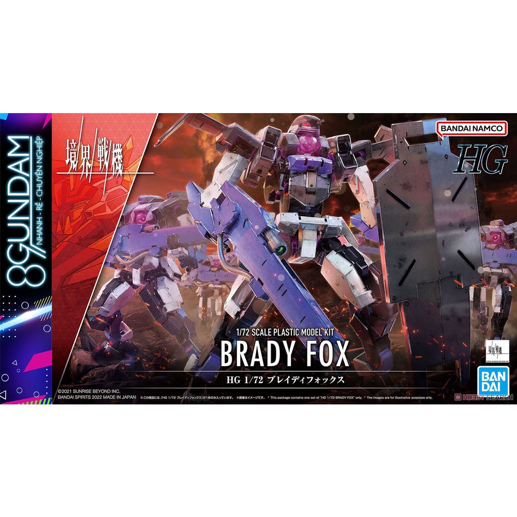 Mô Hình Lắp Ráp HG 1/72 Brady Fox