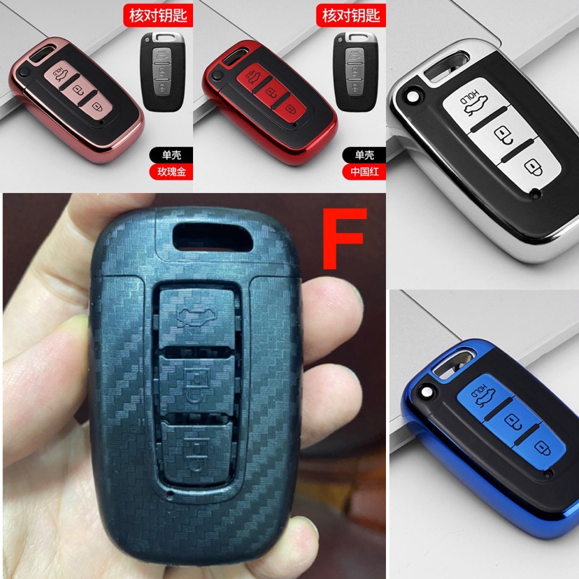 Ốp chìa khoá cho xe ô tô Hyundai bảo vệ chìa bền đẹp chắc chắn dành cho các loại xe smartkey i10/tucson/elantra