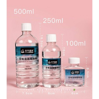 Dung môi không mùi Chinjoo 500ml [Odourless Oil Paint Thinner]