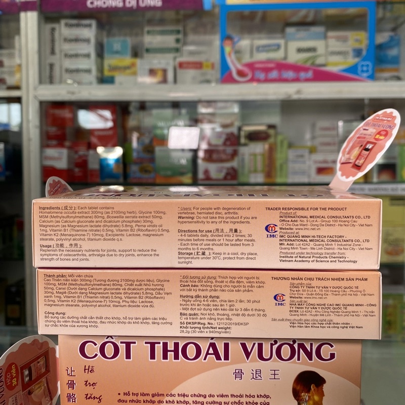 Cốt Thoái Vương hỗ trợ giảm các triệu chứng do viêm thoái hoá khớp, đau nhức khớp do khô khớp,tăng cường chắc khoẻ xương