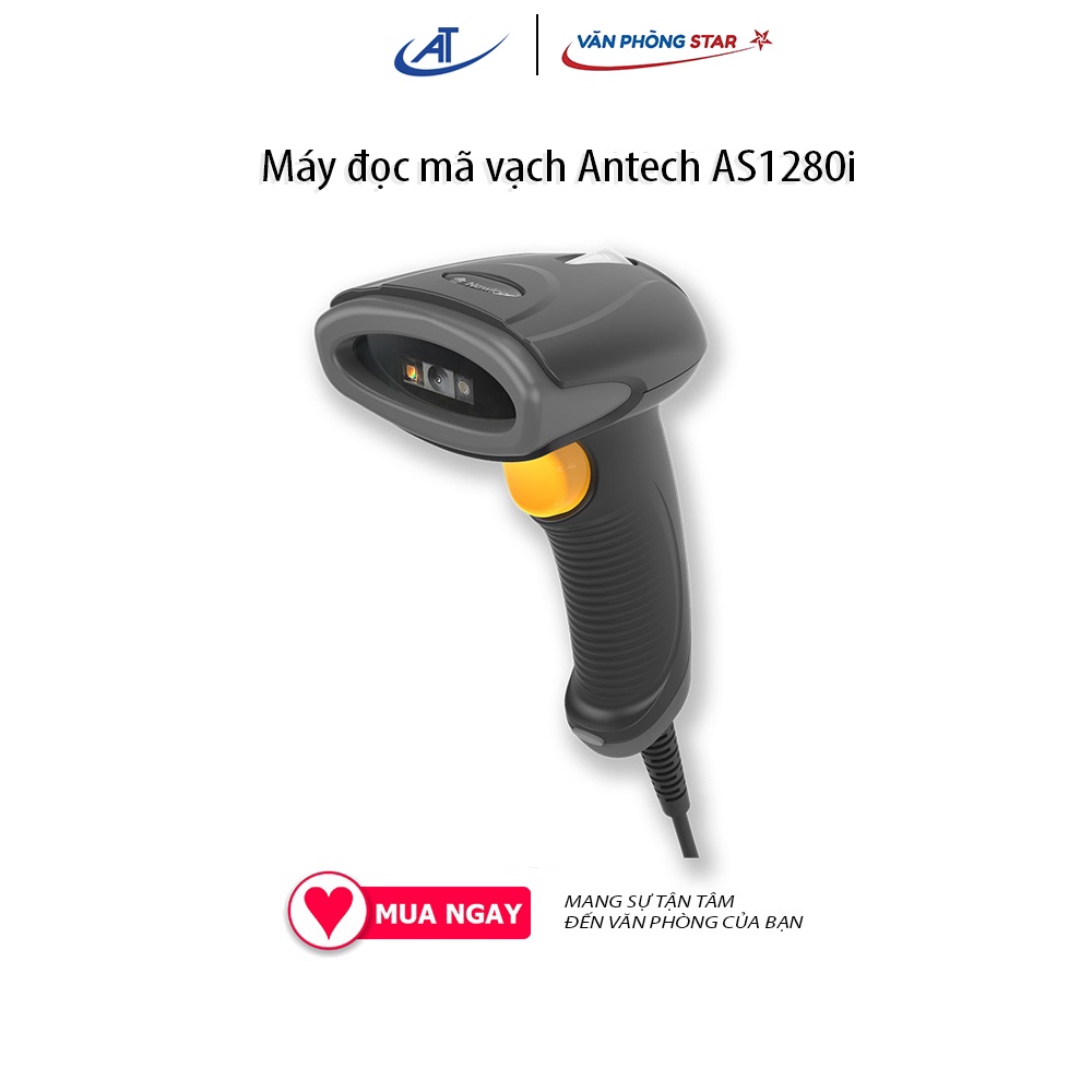 Máy đọc mã vạch Antech AS1280i Tốc độ 550 scan/s Độ mịn 3 mil, Kết nối tùy chọn USB/KB/RS-232, Độ bền Chuẩn Công nghiệp