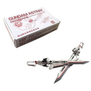 Mô hình lắp ráp MG 1/100 Caletvwlch Sword Jijia ( Mô hình không kèm Gundam)