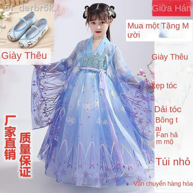 (HÀNG HOT)Hanfu trẻ em phong cách Trung Quốc thanh lịch siêu cổ tích cô gái mùa xuân và thu công chúa hè Tang phù hợp vớ