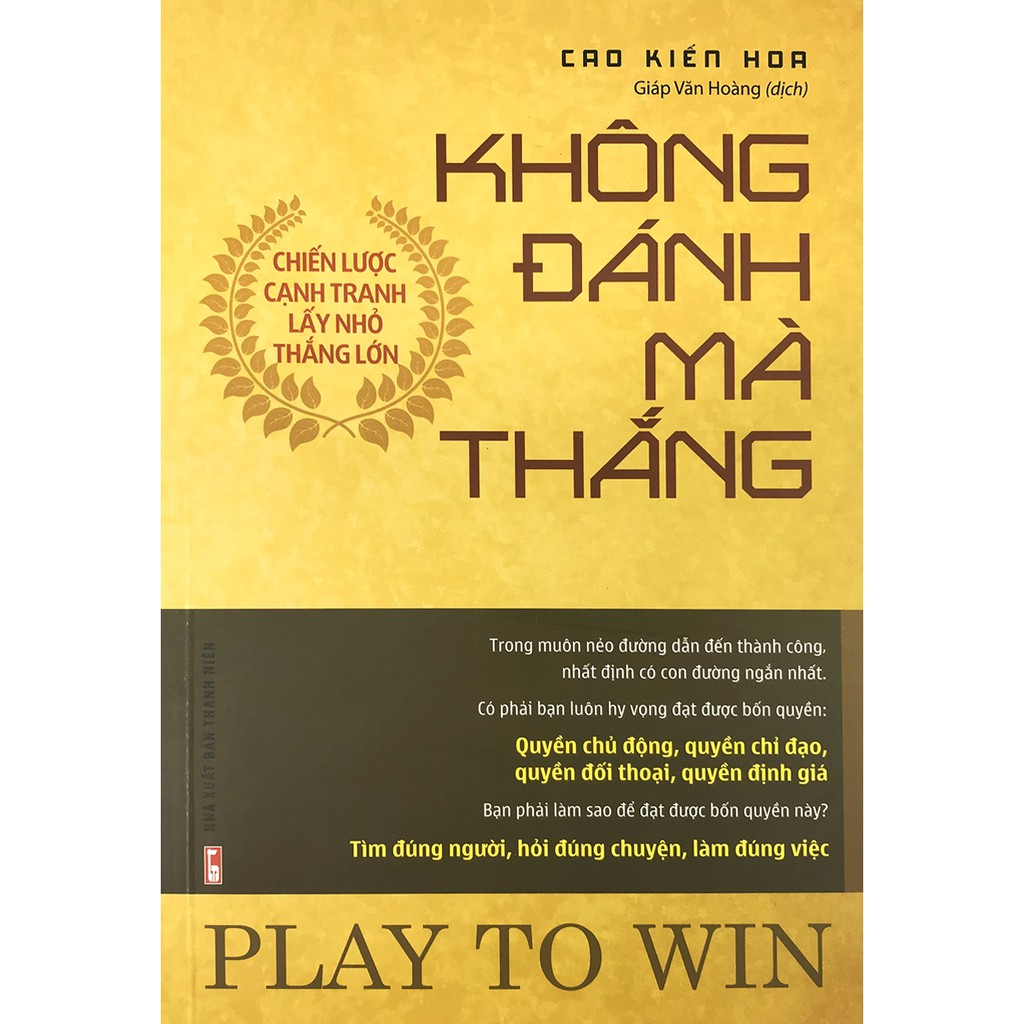 Sách Không Đánh Mà Thắng - Chiến Lược Cạnh Tranh Lấy Nhỏ Thắng Lớn (Kèm Bookmark)