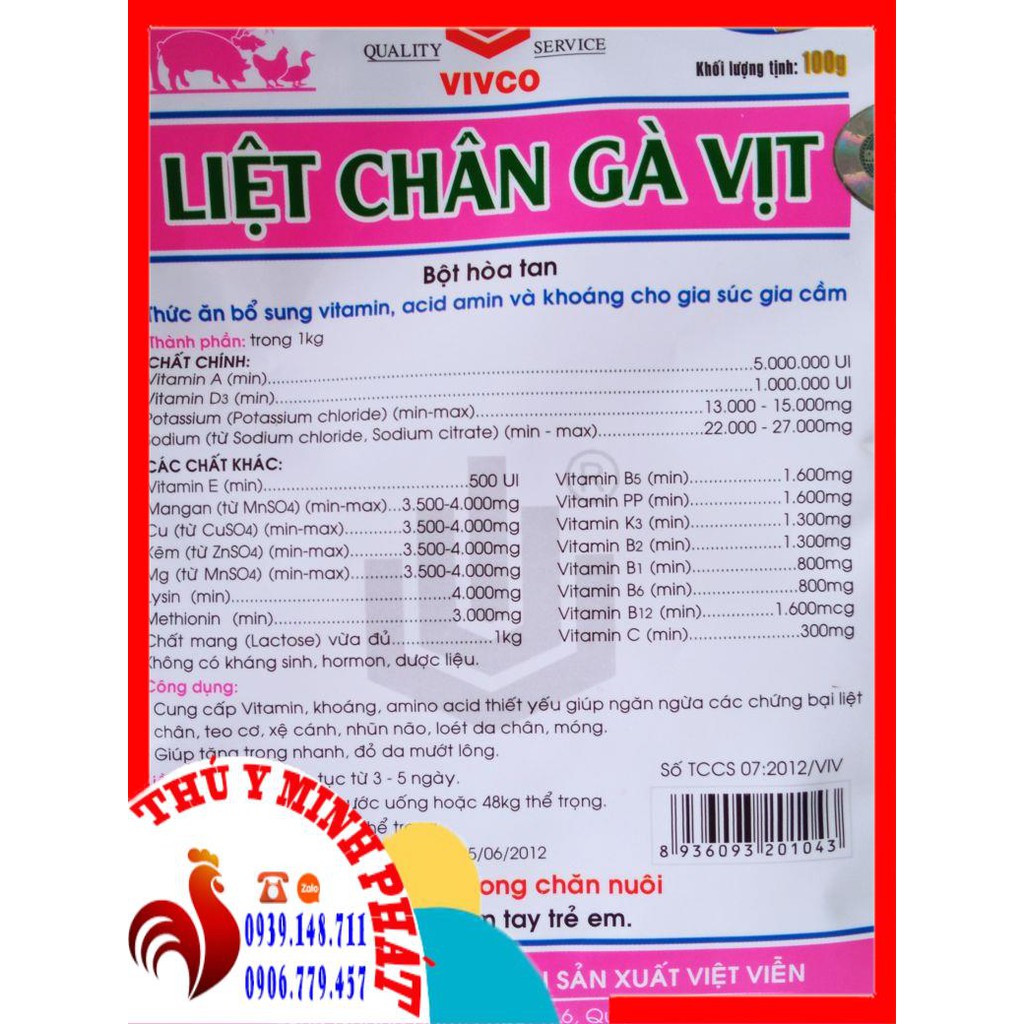 LIỆT CHÂN GÀ VỊT gói 100g