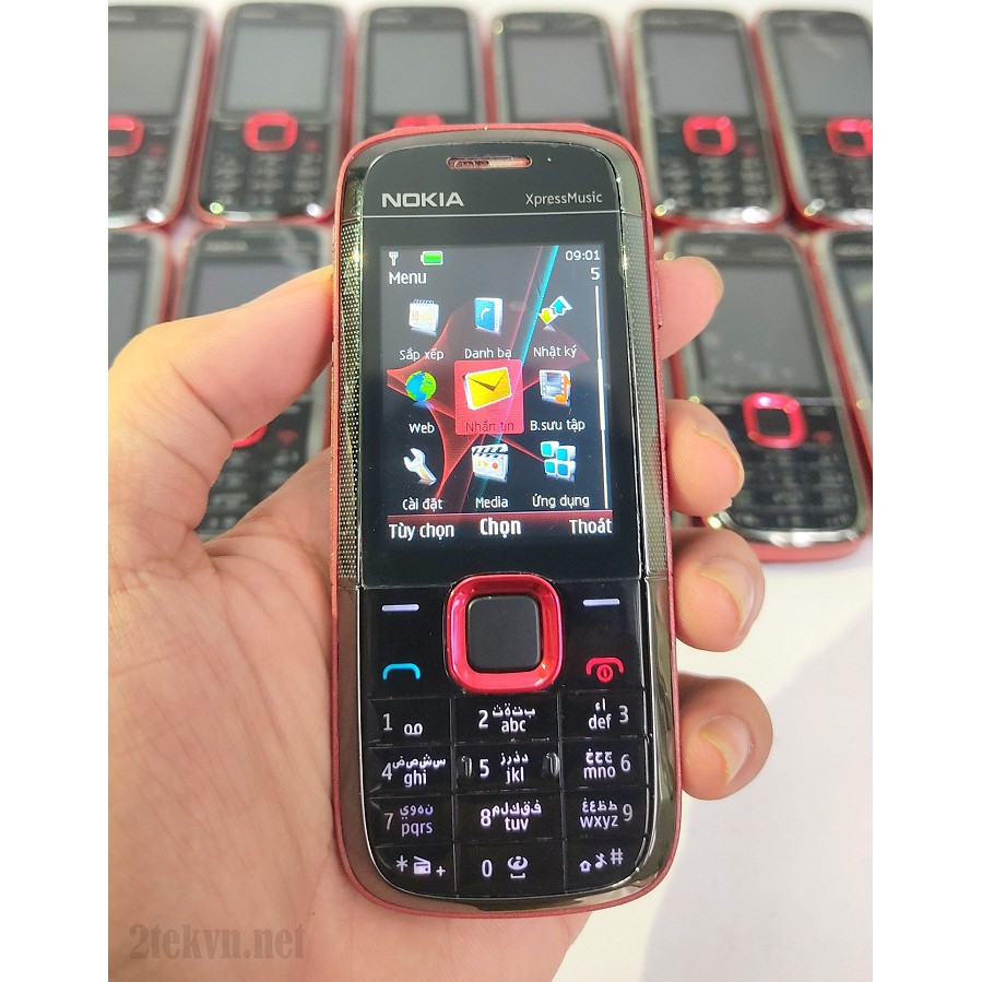 Điện thoại nokia 5130 XpressMusic chính hãng giá rẻ tặng pin và sạc - bảo hành 12 tháng
