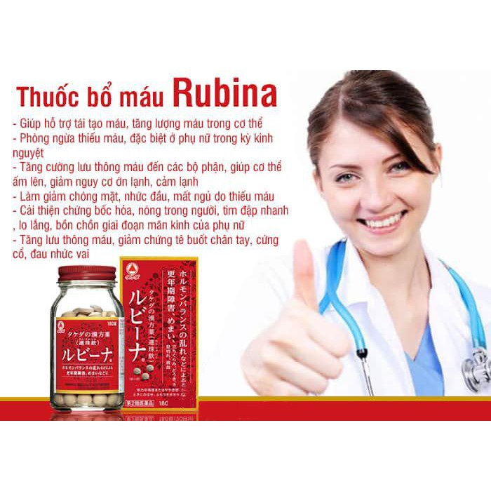 Viên uống bổ máu não Rubina Nhật Bản, viên uống cho người thiếu máu hộp 180 viên