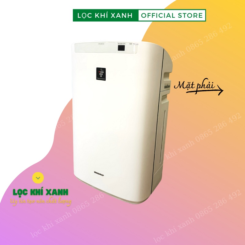 Máy lọc không khí Sharp nội địa nhật KC 40-50 hiển thị độ ẩm, bù ẩm, khử khuẩn, lọc bụi mịn, màng lọc thay mới