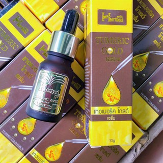 Serum nghệ Herbal mẫu mới cải tiến gấp x2