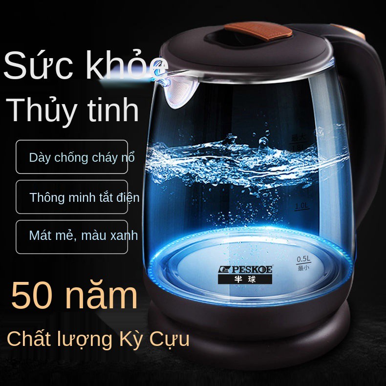 Ấm siêu tốc thủy tinh chịu nhiệt bán cầu cách thực phẩm thiết bị gia dụng bằng thép không gỉ đun nước và trà có