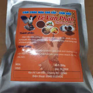 Cám chào mào cao cấp, cám đấu