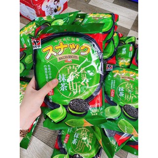 BÁNH OREO NHẬT BẢN