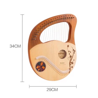 đàn lyre 21 dây