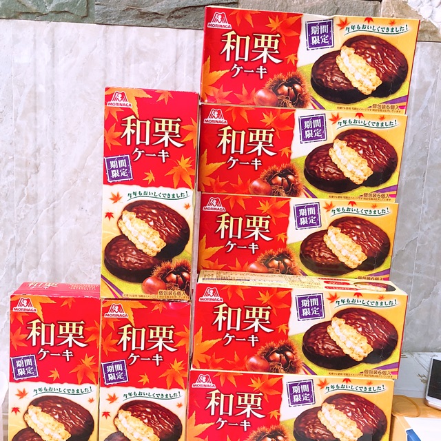 Combo Bánh chocopie morinaga (khách sỉ)