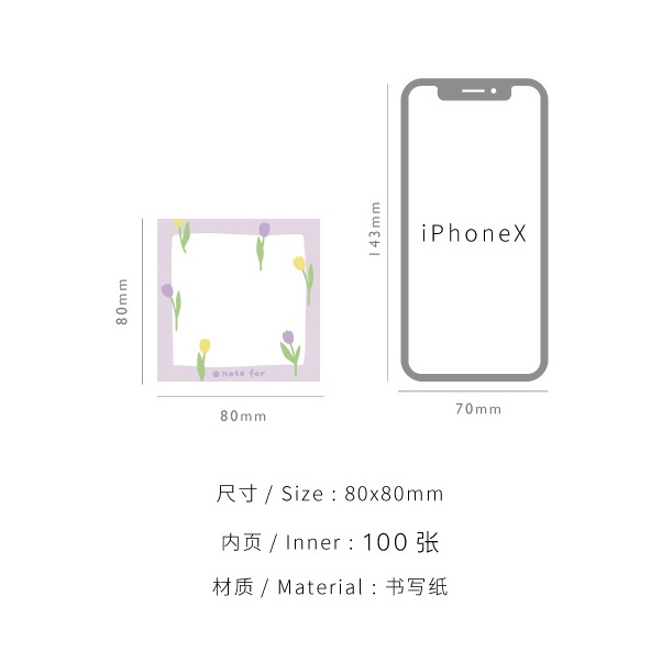 Idako 100 Sổ Tay Cô Gái Muối Sữa Tươi Cơ Bản MM059