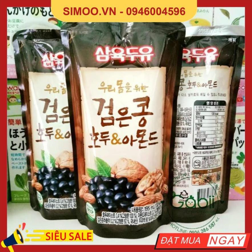 💥 ⚡ SẢN PHẨM CHÍNH HÃNG 💥 ⚡ Sữa Óc Chó Đậu Đen Hạnh Nhân Sahmyook Foods Hàn Quốc, Hộp 20 gói *195ml 💥 ⚡